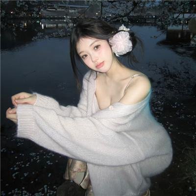 树林里的夫妻
